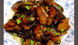 油焖茄子怎么做法视频,家常美味，一学就会的烹饪秘诀