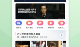 免费视频app,免费视频APP带你畅游影视世界